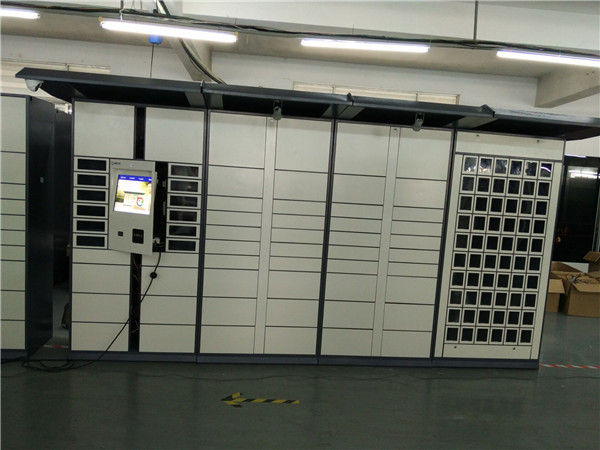 聚寶自助快遞柜供應商