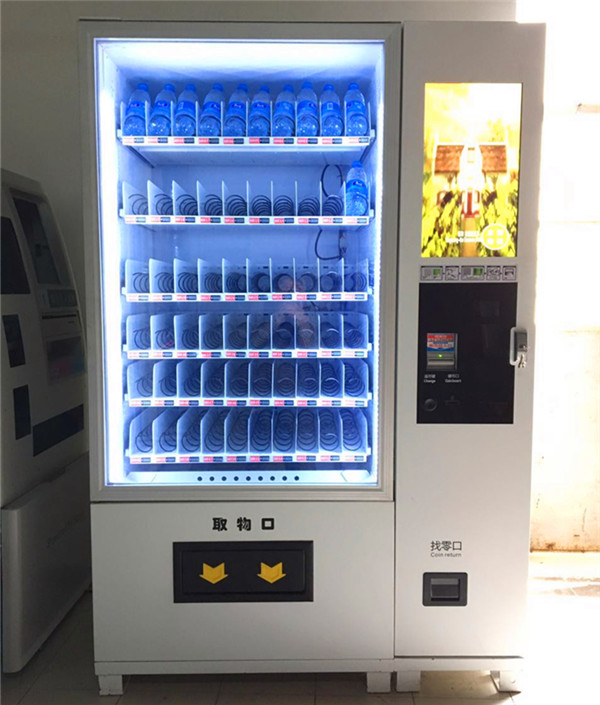 自助無人售貨機(jī)